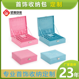 �๦���錚�ռ{��С���\���{ɫ����ͬɫϵ�q���朽�ָ���h���