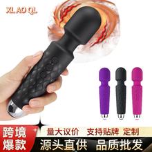 RdQ늏TʿAVŮοӰŮĦƷS