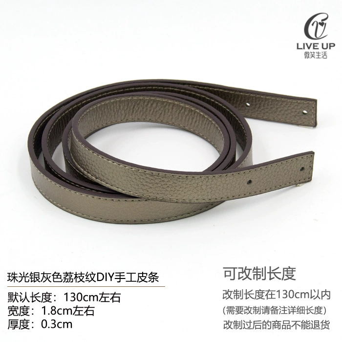 Accessories, bag strap for men and women, long backpack one shoulder, straps