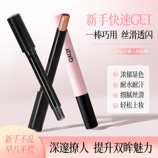 QXQY������Ӱ��һĨ���ͳ־÷������w��Ӱ��⼚�W���׵�ɫ��Ӱ��