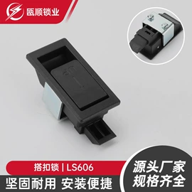 机械门锁;合页、铰链