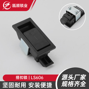 LS606���ϴ���i�ۼ� ƽ����N�i�����_������i�_�P���T�����p��
