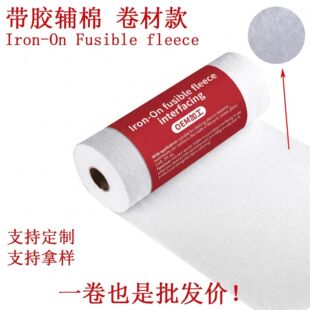 �羳�����٠C���۽ӿ� С�����zᘴ��� �o�ގ��z DIY�ֹ����z�o��