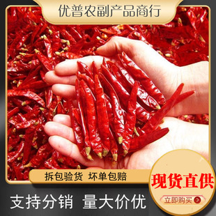 ����������������؛���㳬��t�������콷�����خaħ�����ֹ�500g