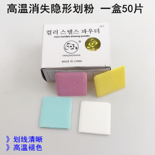 ��؈��ɫ�[�λ���50Ƭ�ÿp�x���·��������߼ӟ�׸ߜ���ʧ����Ƭ