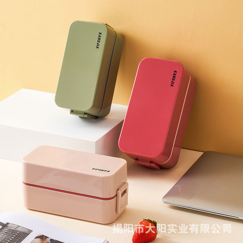 Kangjia plastic double-layer lunch box J...