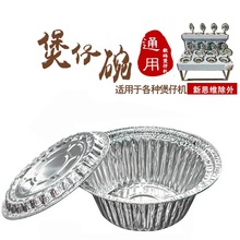 ������X���뻨�׷��a����A���w���һ�������u������X�a�Ҳ�a^