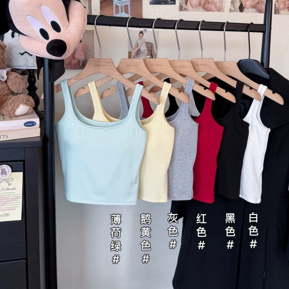 Хлопковая летняя однотонная короткая майка RC для женщин, базовый стиль, подходит для многослойного ношения или носки отдельно, облегающий крой, топ без рукавов.