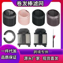 �m�ô�ɭ���l����V�W���^�V�W���坍ˢdyson���پW�������m�V�W