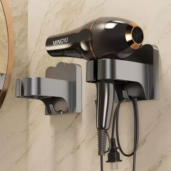 Wall-Mounted Hair Dryer Holder Bathroom No-Drill Hair Dryer Wall Storage Bracket Hair Dryer Placement Rack