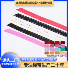 ��ɫ��������ͯ�b�Ҽ�Ьñ��߅��߅�l�Ʒ�lYƷ�а��bDIY�o��