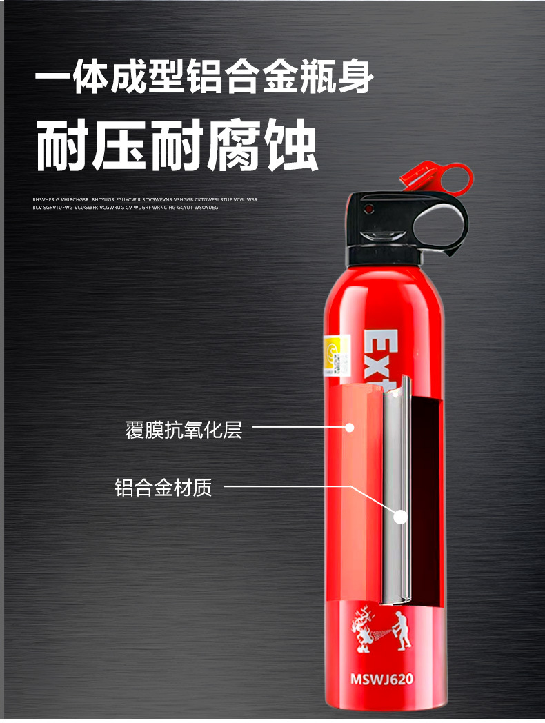 Car and home water-based fire extinguisher, high-temperature resistant, 3C certified, 4-year warranty, inspection-certified new national standard fire equipment