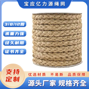 ���l��ˇƷ�S���K���b�������K�κ��K�a�^�����|�K24mm�Ӵ����K