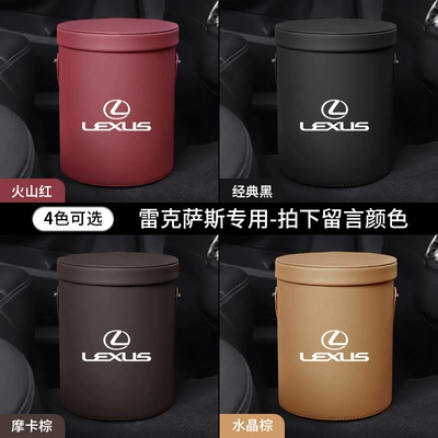 storage bucket car storage | Car storage bag/box - lexus-flip-trash-can-1-pack-color-of-message-after-ordering-others