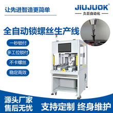 ȫ�Ԅ��i�ݽz���a�����w��Q���� ֧�ְ����OӋ���a