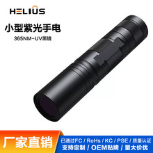 ����ϟ���؈�\��_����z�y���ͲUV���⾀�ɹ℩�Ϲ���n����