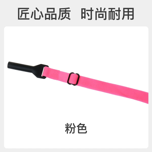 Pink-32