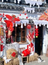 ���Ǻ��J���Ӵ����b���T�ڙ��������Շ������Ǻ��Jչʾ�ܵ���