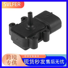 93-97 丰田卡罗拉 Geo Prizm 歧管压力图传感器真空 89420-02010