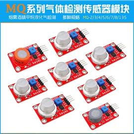 集成电路;配件;接口IC