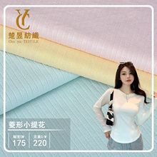 �Q�l����С�Ứ230gȫ�ކ��揗����ܛ�Ứ��Ȧ�_�yᘿ��Ứ����