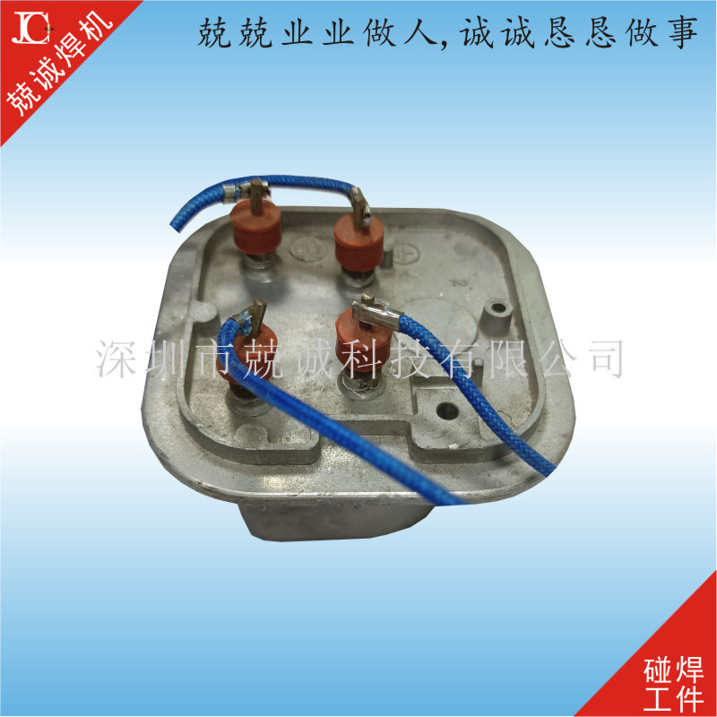 深圳发热丝点焊加工 焊接加工件 发热丝碰焊加工 厂家免费试焊