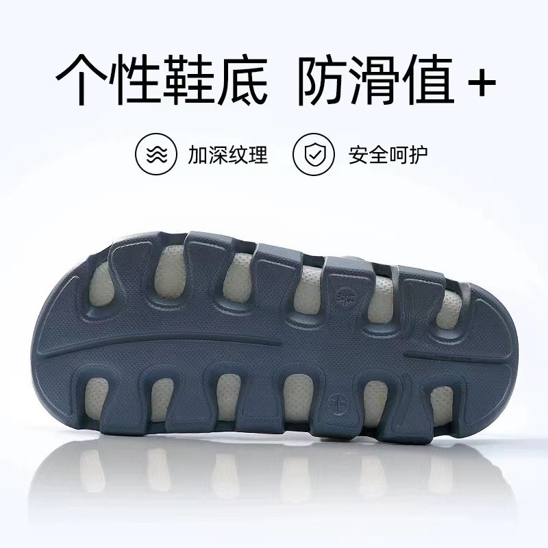 洞洞鞋男款时尚DIY夏季沙滩鞋情侣包头拖鞋软底防滑男凉鞋花园鞋|undefined