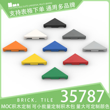 ��50g��35787������ľС����ɢ���Ƽ��������ש���2*2���ǰ�