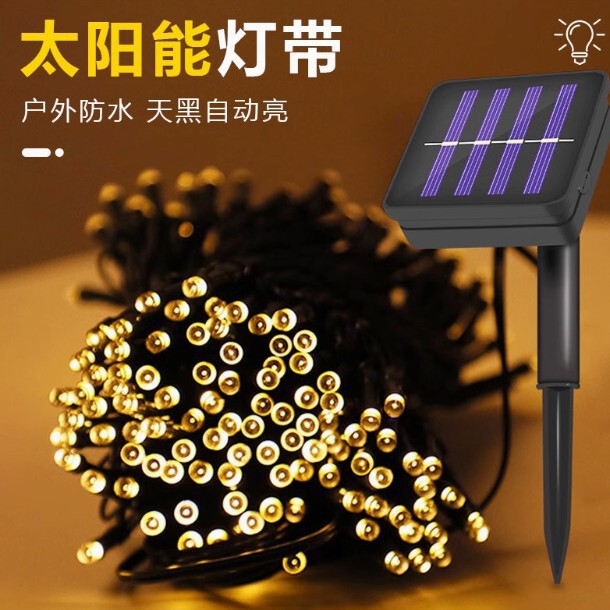 Solar String Lights Outdoor Courtyard Garden Balcony Starry Sky Small Lights Christmas Decoration Tree Camping Style Landscape Ribbon Lights Solar String Lights Outdoor Courtyard Garden Balcony Starry Sky Small Lights Christmas Decoration Tree Camping Style Landscape Ribbon Lights