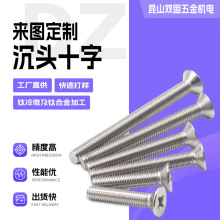 ⁳^ʮݽzM2M2.5M3M4M5M6⁺Ͻ^ʮݽz