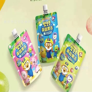 ZEK ࣘ��������X�m���� �����X�m���� ��ݮζ ����ζ һ��10��