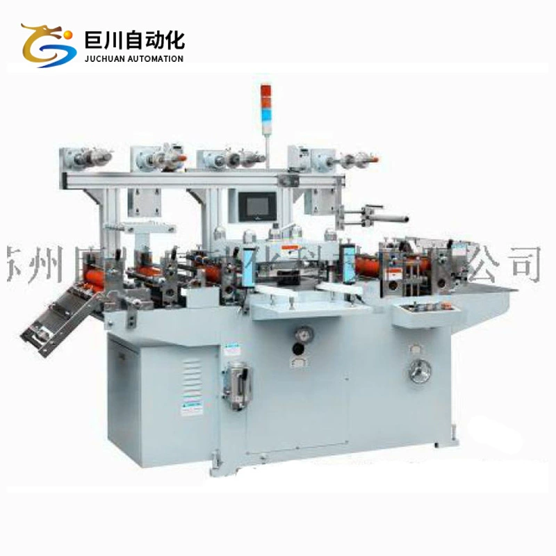 Производитель поставляет высокоскоростную автоматическую машину для резки данных автоматическая машина для резки