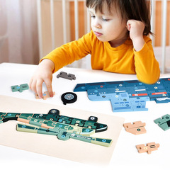 兒童3D木製立體坦克軍事拼版拼圖幼兒園益智動手動腦拼裝學習玩具