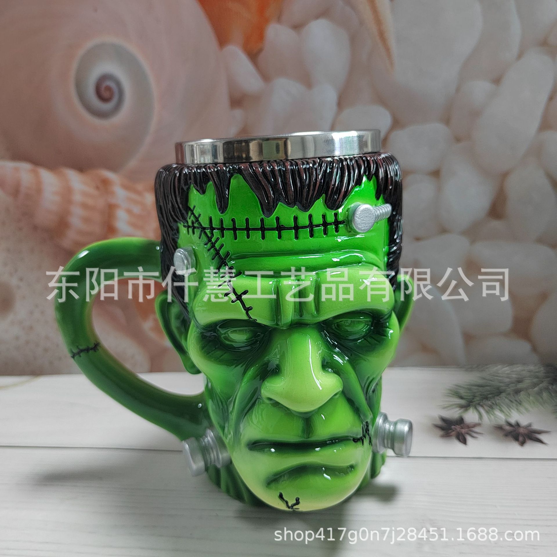 Taza Frankenstein