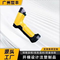 厂家直供双色注塑工艺卓越耐腐蚀性延长使用寿命可开模各类产品