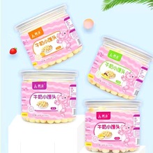 ���HС�z�^С��ʳ�С���ֶ�N��ζ���b80g����ĥ���С����