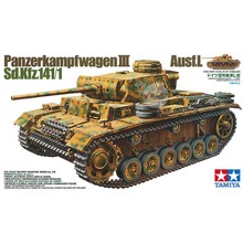 �﹬ƴװģ�� 1/35 �¹� ����L��̹�� 35215
