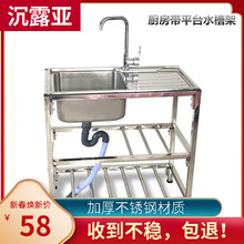 �N�����P�֧����ˮ���p�ێ�ˮ�������ϴ��ϴĘϴ�����̨�����