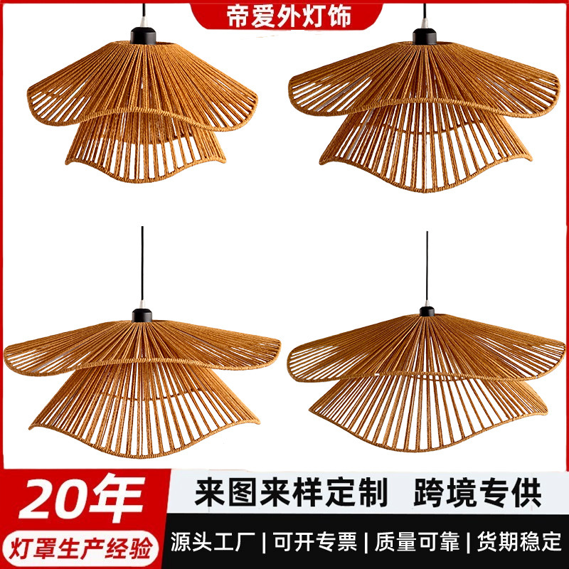 Bohemian Style Paper Rope Woven Lampshade E27 Combination Pendant Lampshade in Natural Colors for Hotels