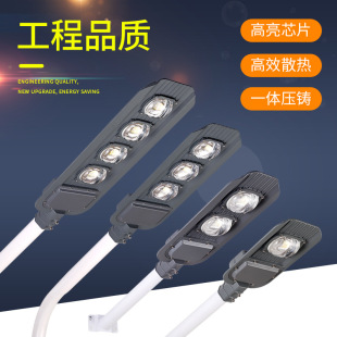 ����led·���^100W���r���·����늾��U������220v��ˮ����·��