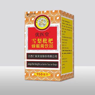 ѩ�������FƤʯ����Ӽ�x�ݰٺ��۟����˸��Ʒ�F؛��Ʒ�Fُ