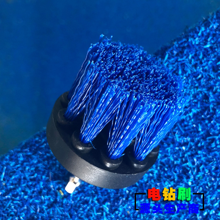 Electric drill disc brush hand-held drill electric drill brush soft and hard wire cleaning dust brush carpet cleaning brush 2/3.5/4/5