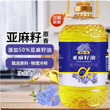 ����������������ե��ʳ����ֲ��������һͰ�b