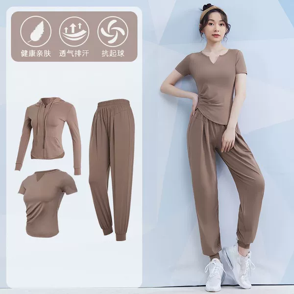 Chestnut set, jacket, 3 piece set