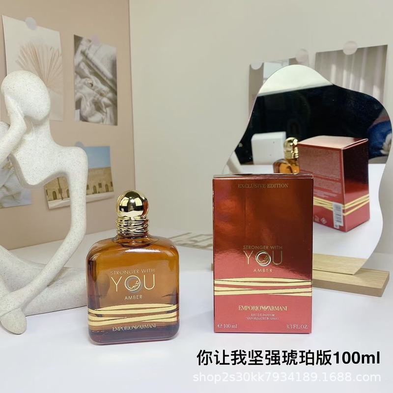 跨境外贸大牌香水你让我绝对坚强加强版琥珀版沉香版烟草版持久香|undefined