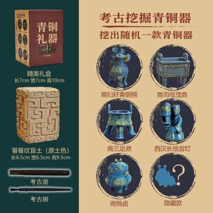 ������ﻯʯ�����ھ�����ֹ�������ģ���к�Ů���ƽ��w����