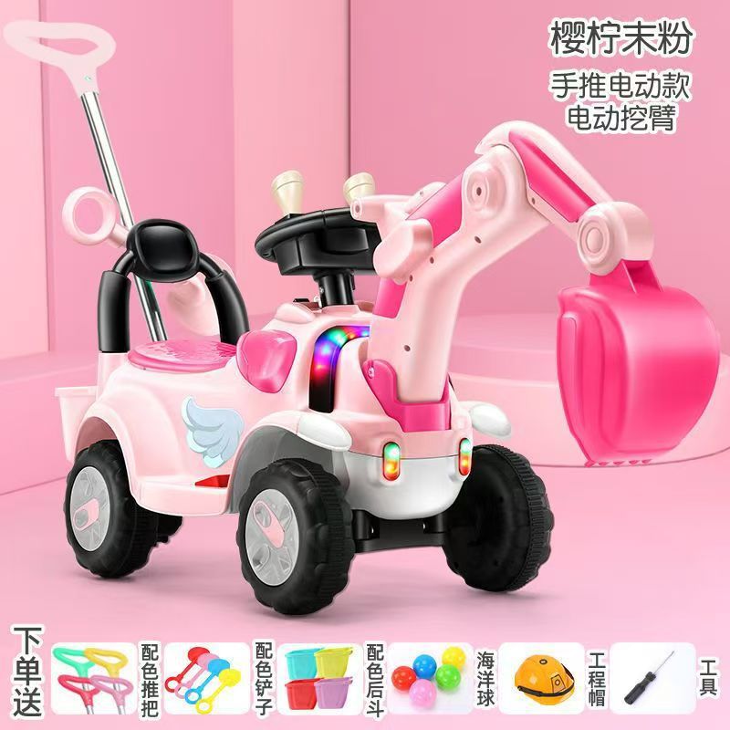 Nueva excavadora eléctrica para niños con varilla de empuje, carro de ingeniería para bebés de 1 - 4 años de edad, gancho eléctrico completo image 12