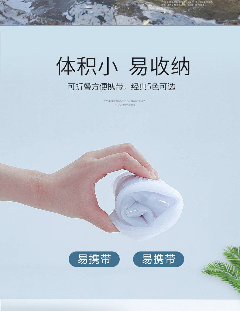 9186单独详情新-1_04