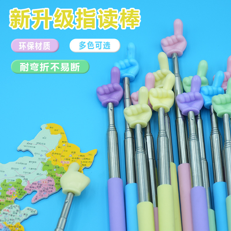 Telescopic Finger Reading Stick Reading Finger Telescopic Reading Stick Reading Teaching Aids Pointer Baton Teacher's Teaching Stick