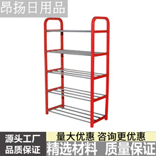 �S���؃r���׽M��Ь�ܡ��ռ{�ܶ࣬��������Ь�ܡ���������Ь��